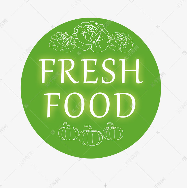 有机蔬菜绿色健康食品主题字体设计