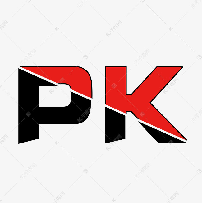 pk红黑字母创意设计矢量图