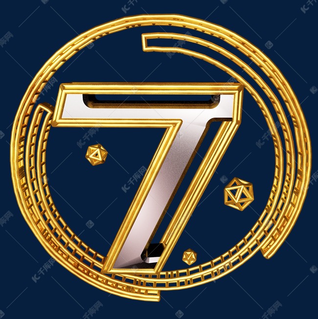 c4d黑金风机械风新年倒计时数字7