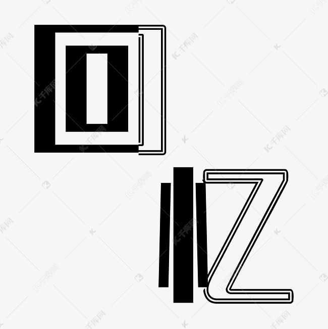 回忆艺术字素材