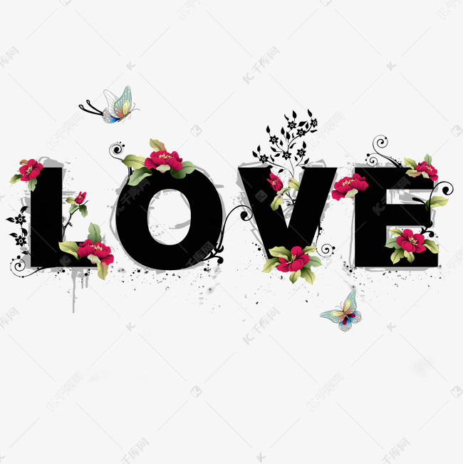 love情人节创意唯美系列情侣小清新艺术字免扣png
