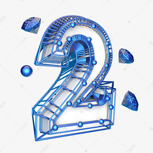 数字2艺术字设计图片-千库网