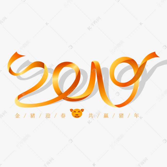 2019