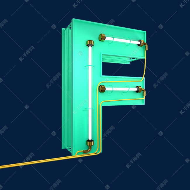 英文字母大写F数字字母字母素材3D立体灯管字