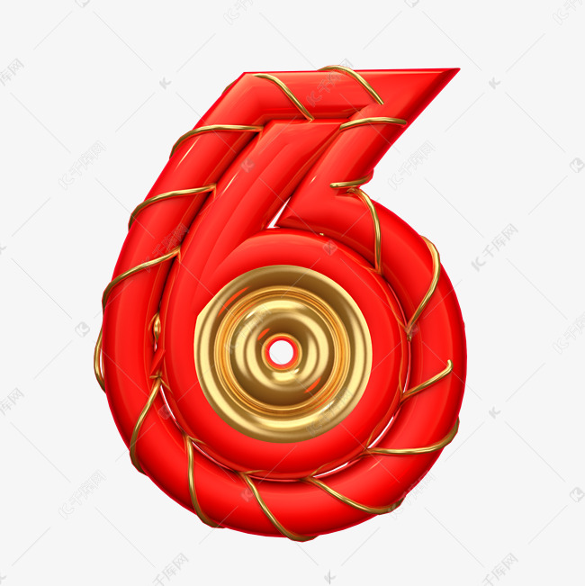 金属喜庆倒计时6艺术字