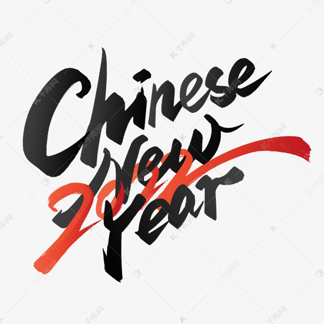 ChineseNewYear中国年英文手写字体