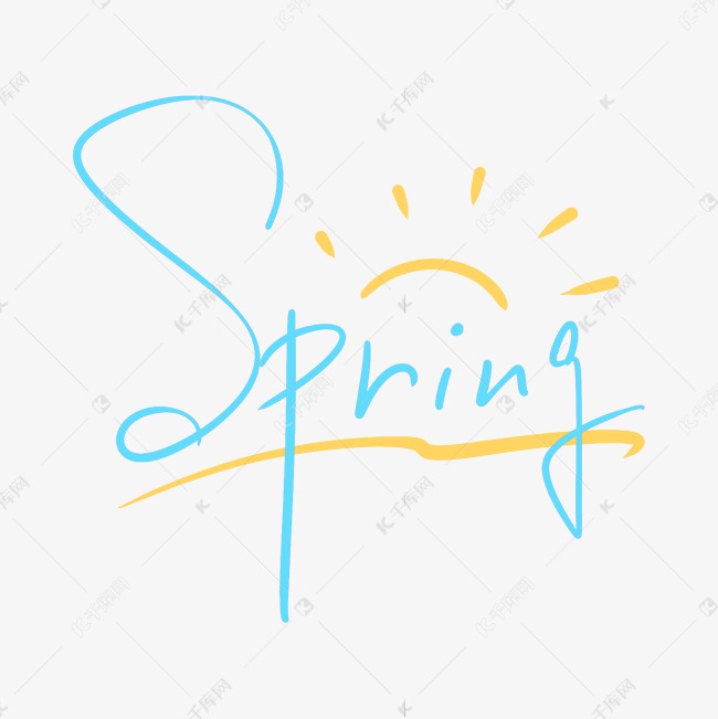 Spring手写创意设计