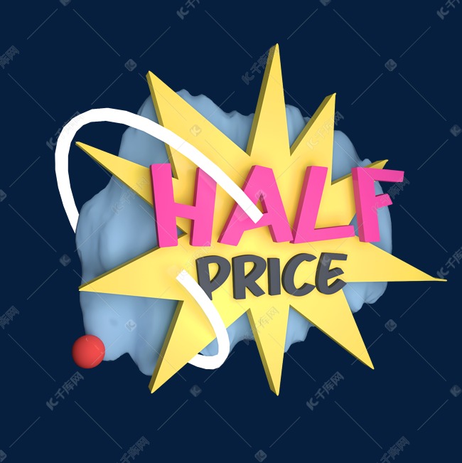 立体电商标签全场半价HALFPRICE