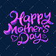 HappyMothersday母亲节像素艺术字