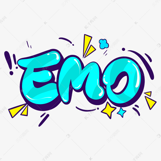 千库艺术文字频道为emo网络热词综艺花字艺术字体提供免费下载的机会