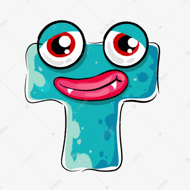 英文字母t怪兽创意设计