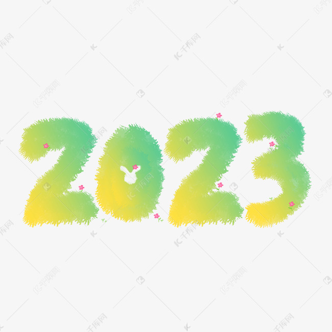 2023兔年卡通