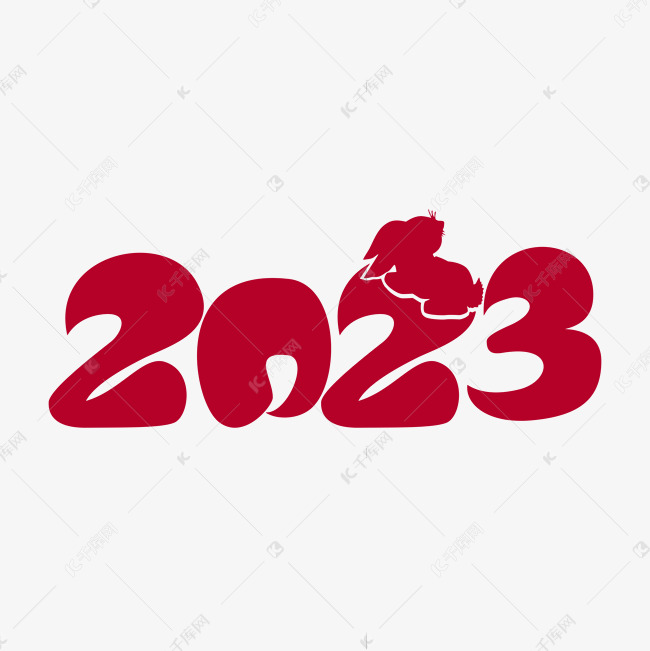 2023卡通矢量