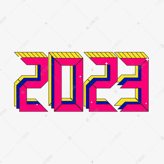 2023卡通矢量