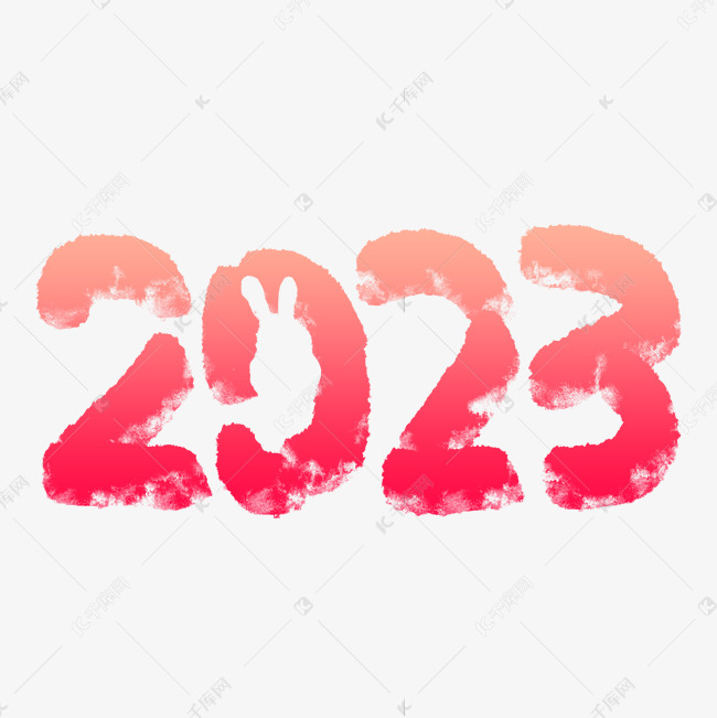 2023卡通渐变