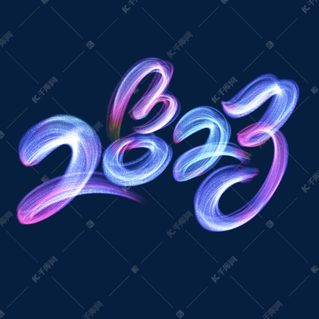 2023字体设计