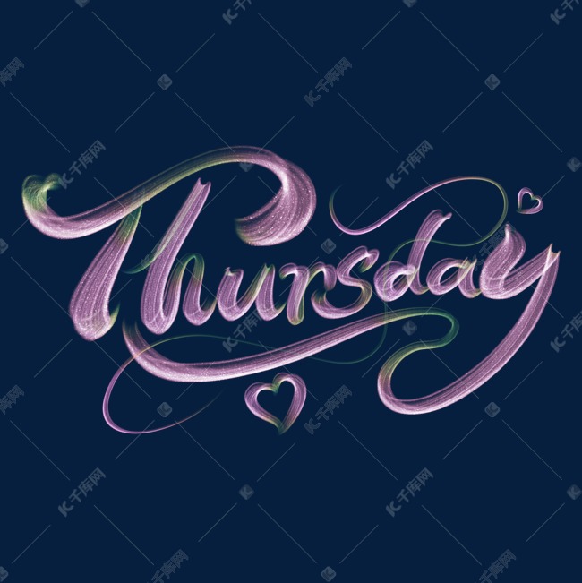 星期四thursday手写英文艺术字设计图片-千库网