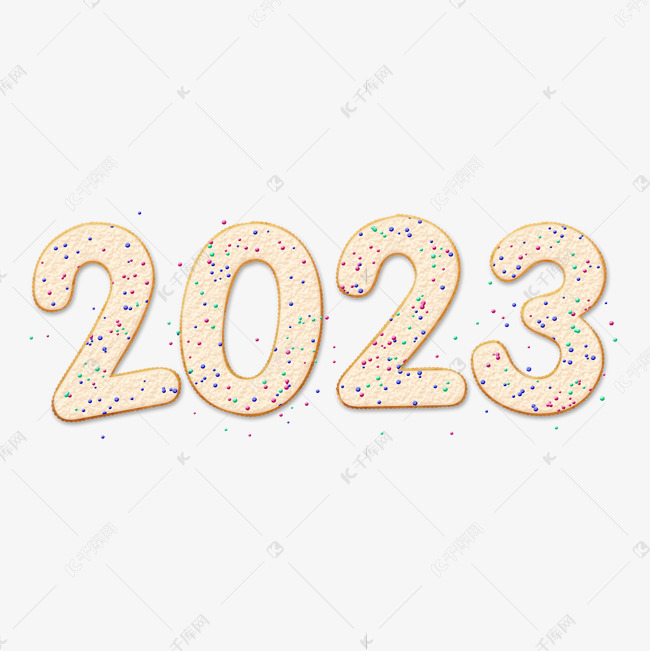 2023饼干创意艺术字体