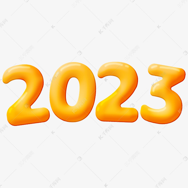 2023气球字体