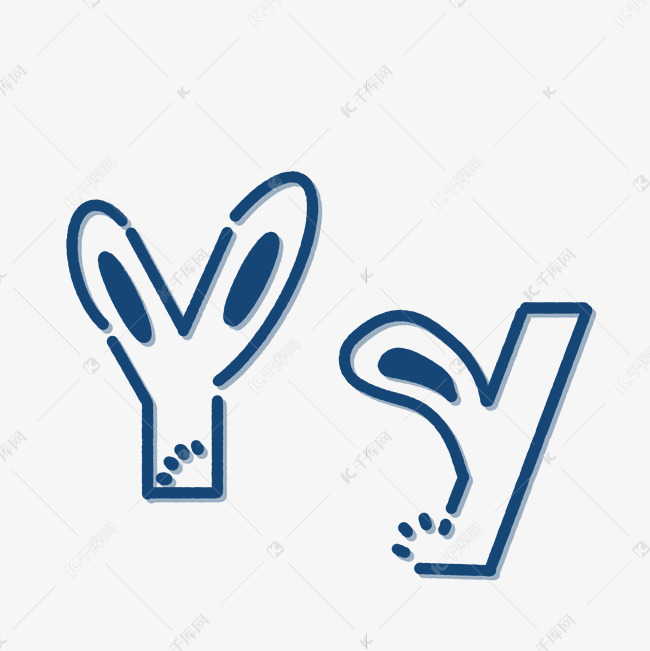 Yy兔年系列英文字母