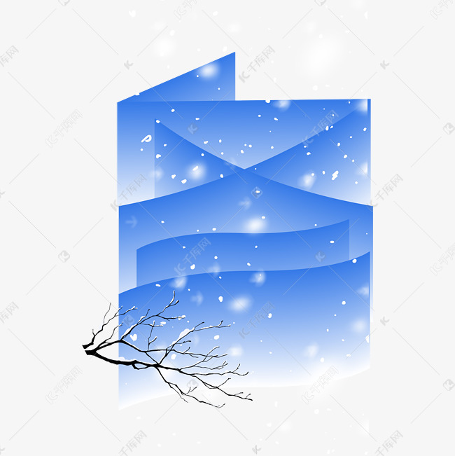 四季冬字创意字形设计春夏秋冬字体图片