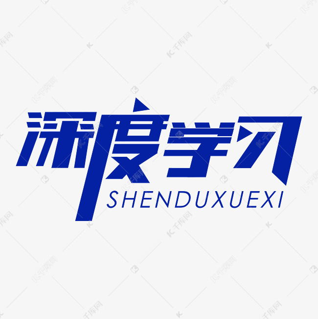 深度解析字母哥NBA录像集锦 探寻他无解进攻的真正原因