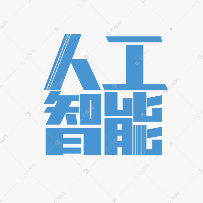 蓝色科技TMTps字体