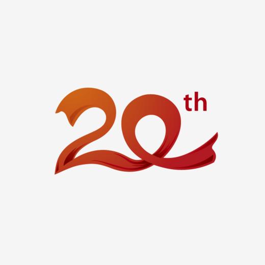 数字-20-艺术字专题_千库网免费素材下载