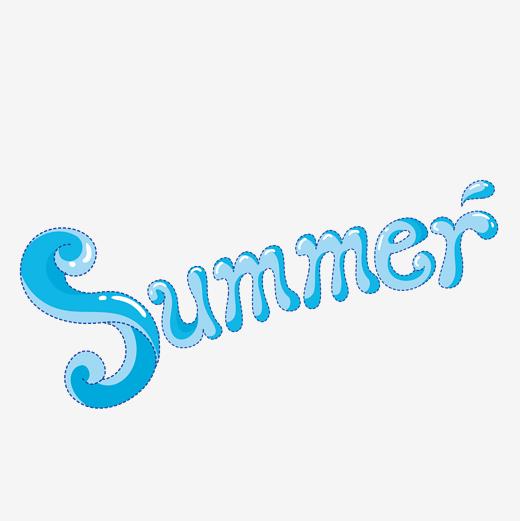 summer-艺术字专题_千库网免费素材下载