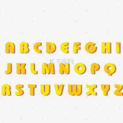 立体大写字母艺术字设计-立体大写字母