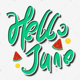hellojune六月手写英文字体_艺术字设计