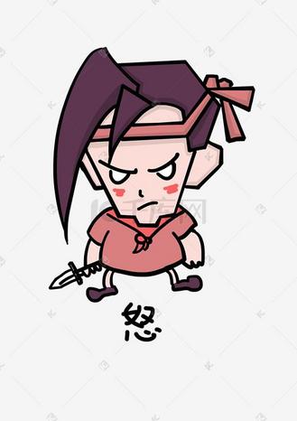 武士q版卡通角色人物形象聊天表情包怒