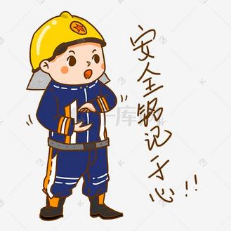 讲解插画图片_讲解插画设计图片素材大全-千库网