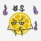 怨念表情柠檬片表情插画