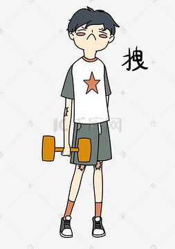 拽图片-拽图片素材免费下载-千库网