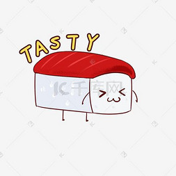 q版精致日料表情包吞拿鱼寿司