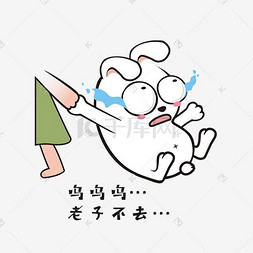 c4depsaipsd全部格式:其他ppt元素几何图形底纹纹理节日节气表情包