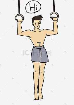 健身hi吊环小绵羊q版卡通角色人物形象聊天表情包hi猪头哥q版卡通角色