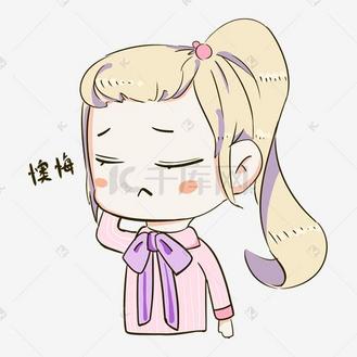 卡通表情女图片_卡通表情女素材-卡通表情女图片大全-千库网