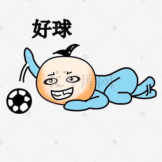 高清流畅嗨球直播覆盖全球热门体育赛事精彩瞬间不容错过