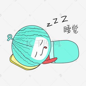 q版西瓜娃娃睡觉表情包