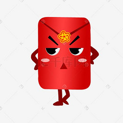 红色生气的表情图片_生气的红包