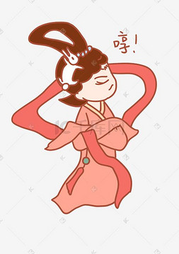 中秋节表情哼嫦娥插画