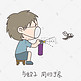 手绘插画有趣打蚊子小男孩与蚊子同归于尽免抠元素下载
