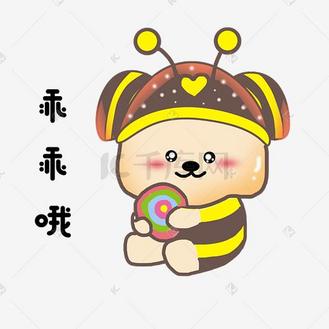 卡通可爱乖乖学生女孩个人vip和企业vip免费下载免抠元素女生节清纯