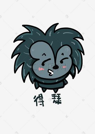小刺猬q版卡通角色人物形象聊天表情包得瑟