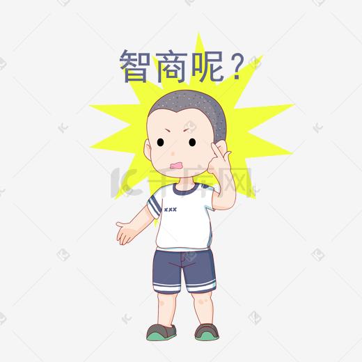 呢人图片-呢人图片素材免费下载-千库网