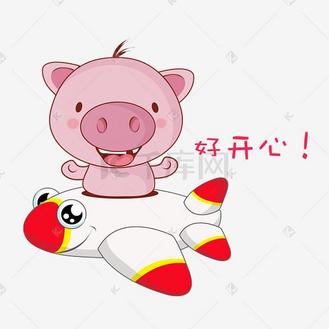 好心情图片_好心情素材-好心情图片大全-千库网