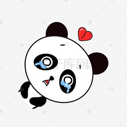 小熊猫表情图片_Q版可爱卡通歪头小动物表情包小