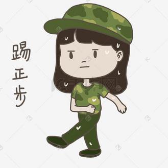 正步走军训校园渐变绿色卡通矢量艺术字